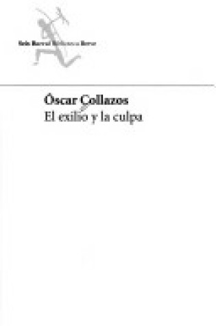 Cover of El Exilio y La Culpa