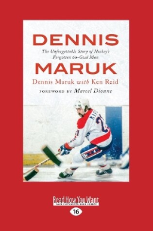 Cover of Dennis Maruk