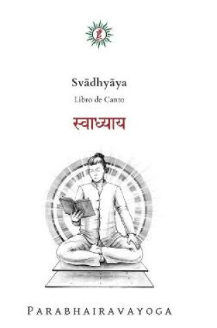 Cover of Svādhyāya