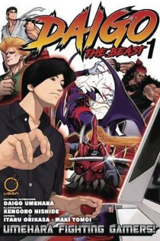 Cover of Daigo The Beast