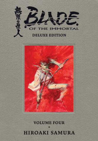 Book cover for Blade of the Immortal Deluxe Volume 4