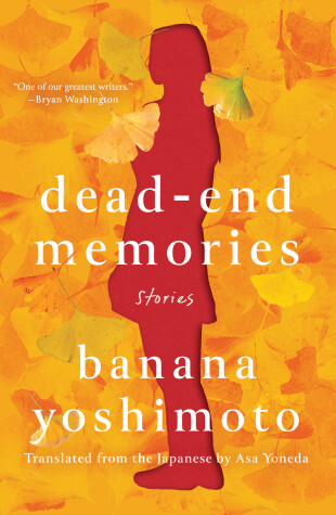 Book cover for Dead-End Memories