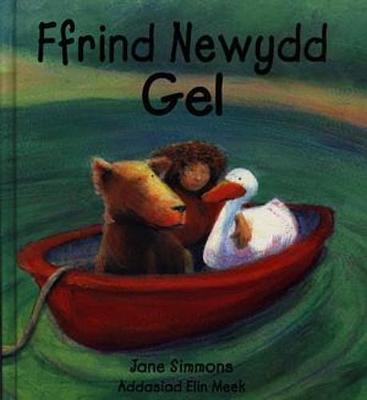 Book cover for Ffrind Newydd Gel