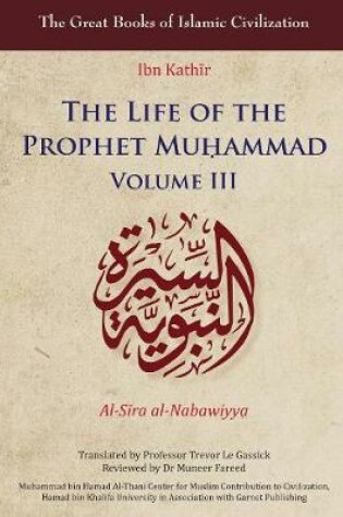 Cover of The Life of the Prophet Muhammad