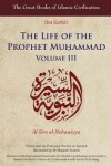 Book cover for The Life of the Prophet Muhammad