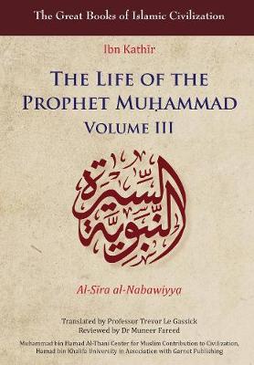 Cover of The Life of the Prophet Muhammad