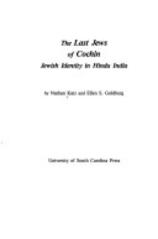 Cover of The Last Jews of Cochin