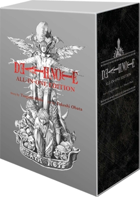 Cover of Death Note (All-in-One Edition)