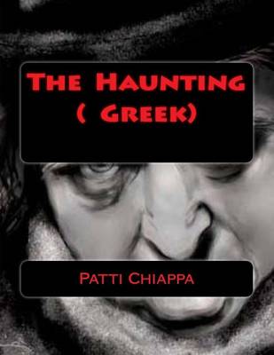 Book cover for The Haunting ( Greek)