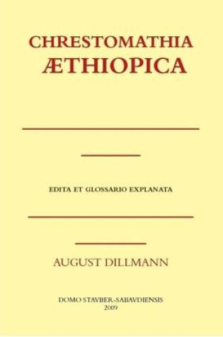 Cover of Chrestomathia Ethiopica