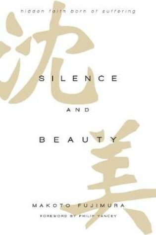 Cover of Silence and Beauty