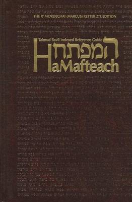 Cover of Hamafteach