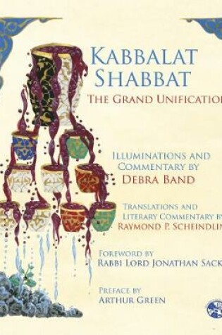 Cover of Kabbalat Shabbat