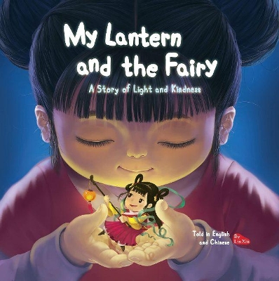 Book cover for My Lantern and the Fairy