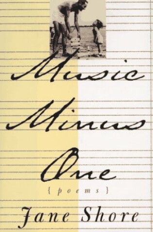 Cover of Music Minus One