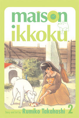 Book cover for Maison Ikkoku Volume 2
