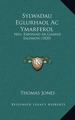 Book cover for Sylwadau Eglurhaol AC Ymarferol