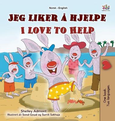 Book cover for I Love to Help (Norwegian English Bilingual Children's Book)