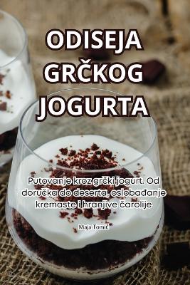 Cover of Odiseja GrČkog Jogurta