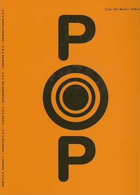 Book cover for Pop: Text in Japanese Only
