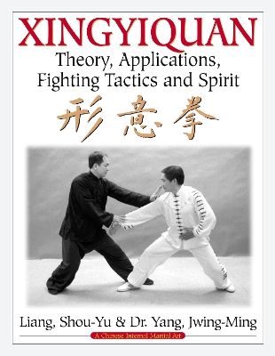 Book cover for Xingyiquan