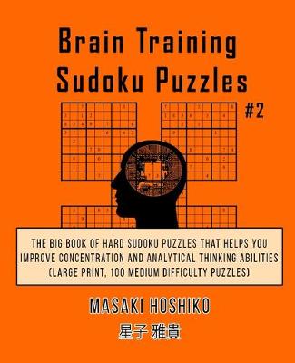 Book cover for Brain Training Sudoku Puzzles #2