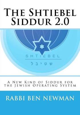 Book cover for Shtiebel Siddur 2.0