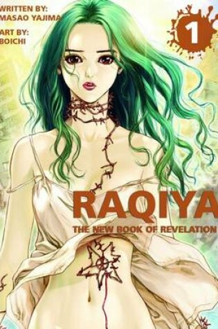 Cover of Raqiya Volume 1