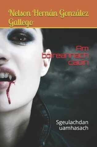 Cover of Am boireannach caoin