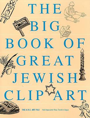 Book cover for The Big Book of Great Jewish Clip Art