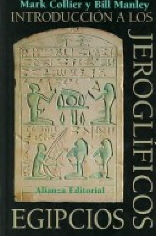 Cover of Introduccion de los Jeroglificos Egipcios