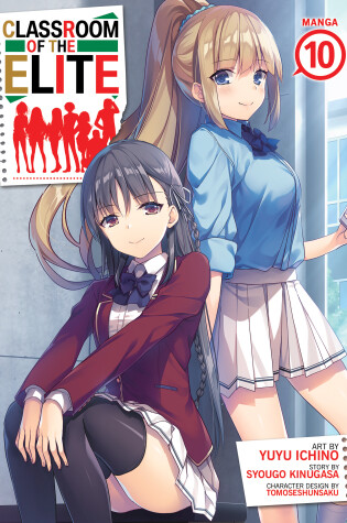 Cover of Classroom of the Elite (Manga) Vol. 10