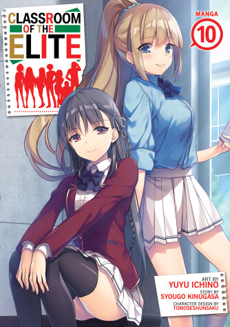 Cover of Classroom of the Elite (Manga) Vol. 10