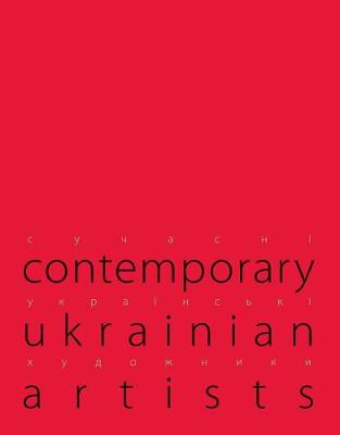 Cover of Contemporary Ukrainian Artists