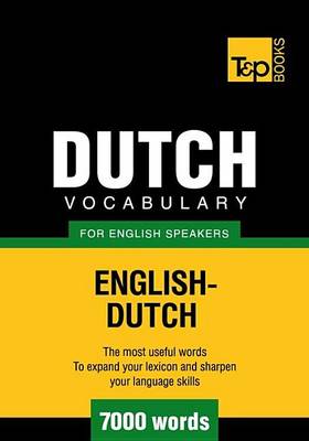 Book cover for Dutch Vocabulary for English Speakers - English-Dutch - 7000 Words