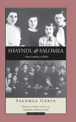 Cover of Shayndl and Salomea