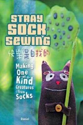 Book cover for Stray Sock Sewing