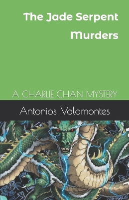 Book cover for The Jade Serpent Murders