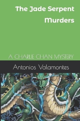 Cover of The Jade Serpent Murders
