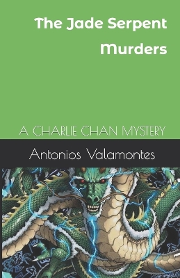 Cover of The Jade Serpent Murders