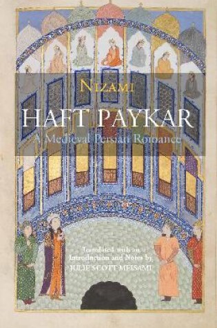 Cover of Haft Paykar