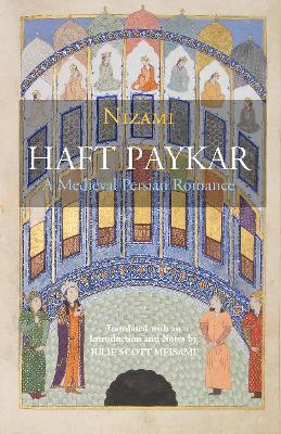 Book cover for Haft Paykar