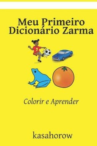 Cover of Meu Primeiro Dicionário Zarma