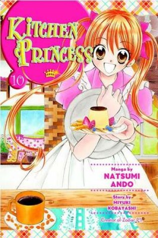 Cover of Kitchen Princess, Volume 10
