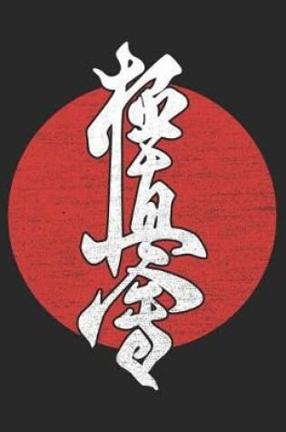 Cover of Kyokushin Karate Gift