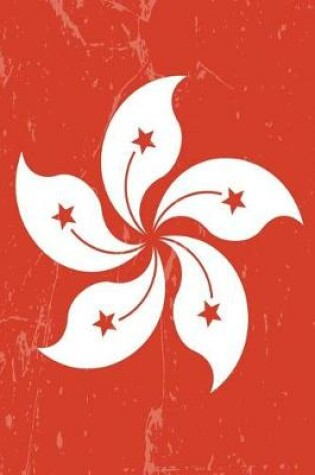 Cover of Hongkong Flag Journal