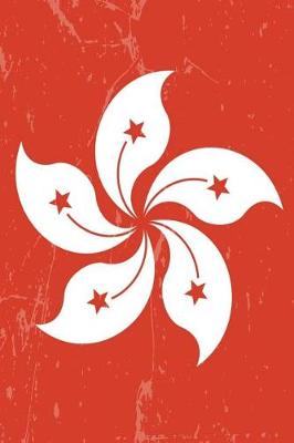 Book cover for Hongkong Flag Journal