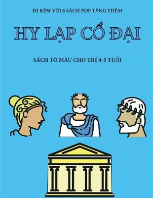 Cover of Sach to mau cho trẻ 4-5 tuổi (Hy Lạp cổ đại)