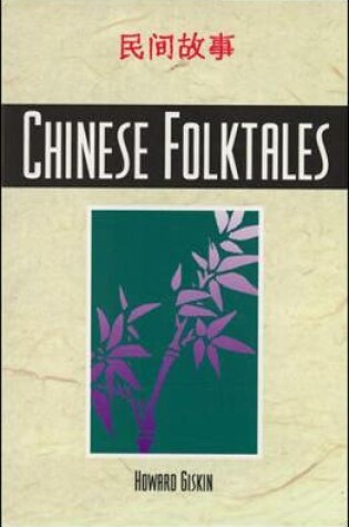 Cover of Chinese Folktales