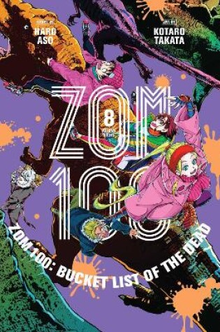 Cover of Zom 100: Bucket List of the Dead, Vol. 8